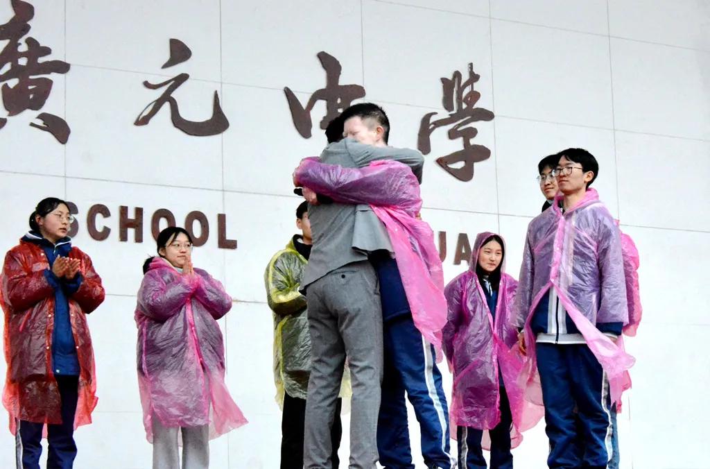 奋战百日，逐梦未来 | 广元中学举行高考百日誓师大会