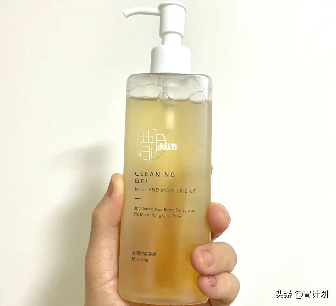 值得體驗的幾款國貨洗面奶，看看有你用過的嗎？