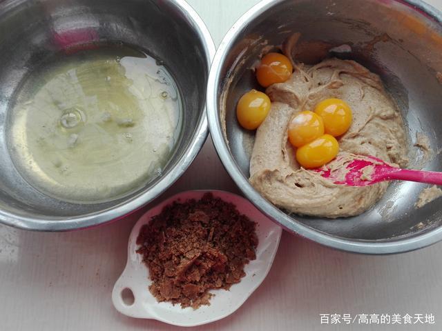 图片[8]-【枣泥红糖戚风蛋糕】做法步骤图 不塌陷 快收藏-起舞食谱网
