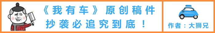综合表现很全面，底盘似乎有“魔力”，试驾新款东风标致5008