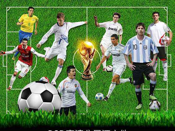 求世界杯历届冠亚军表（最近30年世界杯战绩排行）-趣拿体育