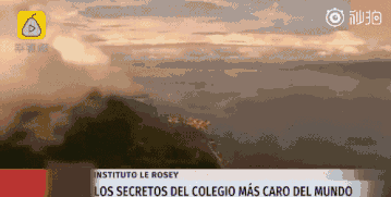 揭秘！全世界最贵的学校在教孩子什么？