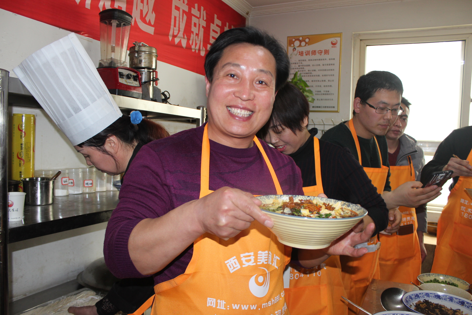 面食培训-西安美食汇