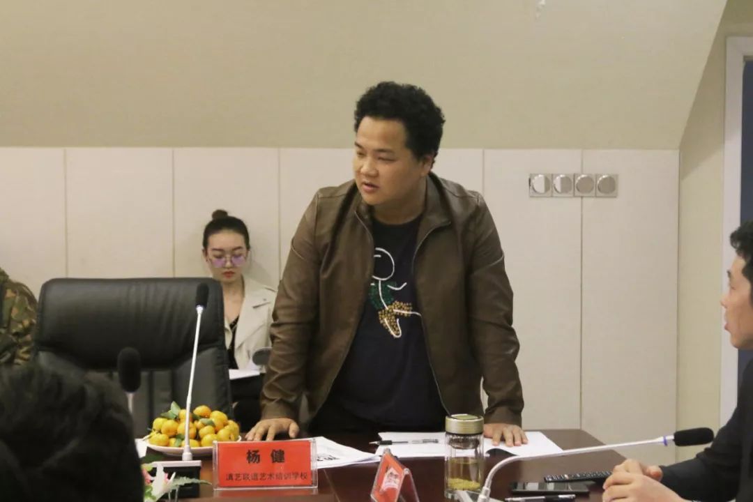 2020届云南省普高招生艺术类专业模拟统考考务会议取得圆满成功​