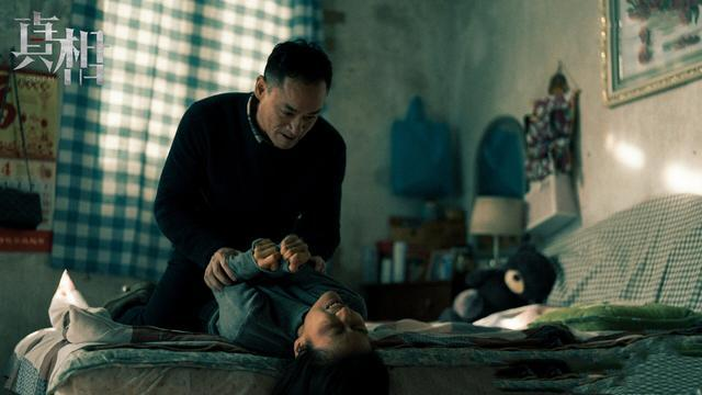 一把刀也打马赛克？尺度一秒倒退20年