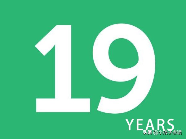 北京社_二年级英语上册单词列表、例句汇总
