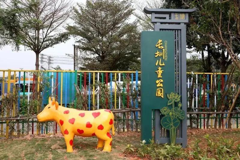不要错过，深圳十大适合小朋友的免费又好玩的地方