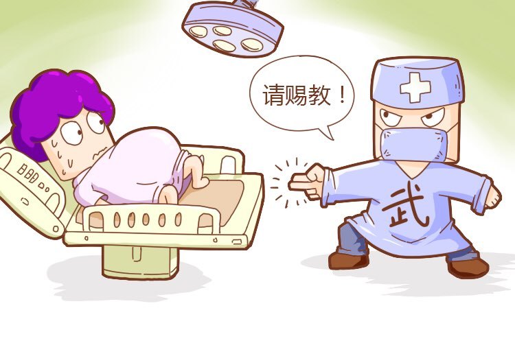 这些情况下顺产也要“挨刀”？快转给身边的孕妇了解一下！