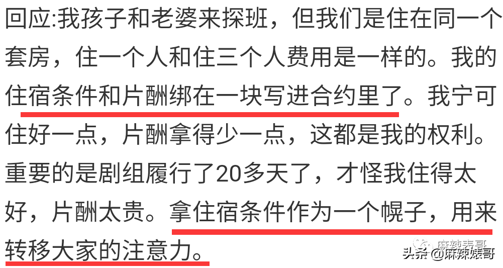 9年前赵文卓和甄子丹的骂战到底怎么回事？