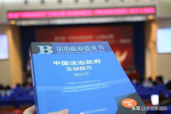 中国政法大学：培养一流法律人才，护航中国经济建设