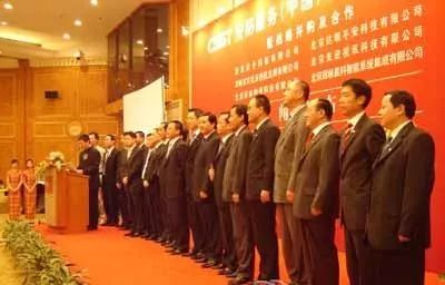 千余CEO齐聚，深圳安防还是错过了“海大宇”