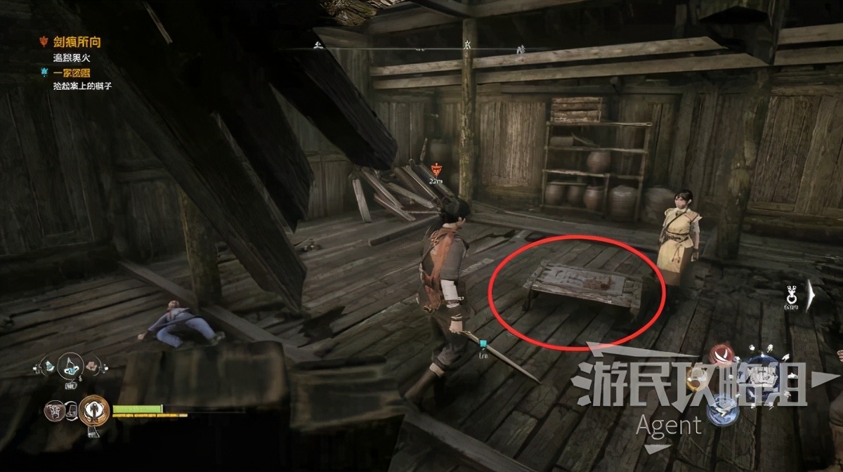 《轩辕剑7》最强武器防具打造攻略