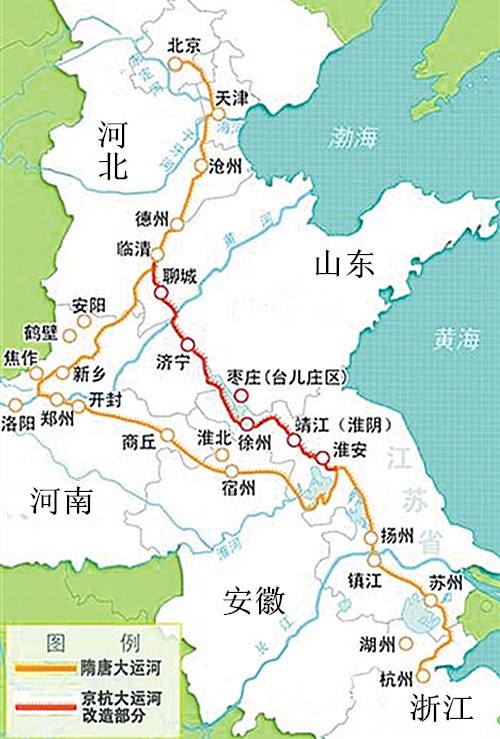 京杭运河总共开凿了多少年(京杭大运河开凿了多少年) - 趣味头条