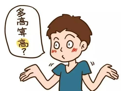 高血压患者收缩压正常但舒张压偏高的原因分析