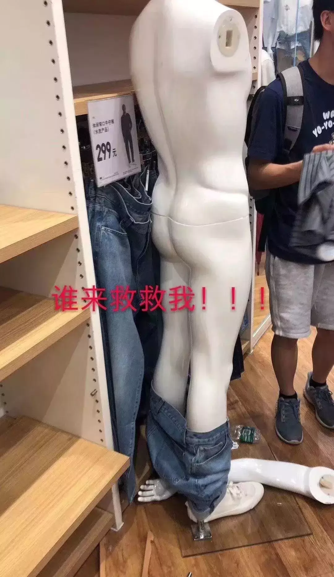 撕衣（撕衣服代表什么）