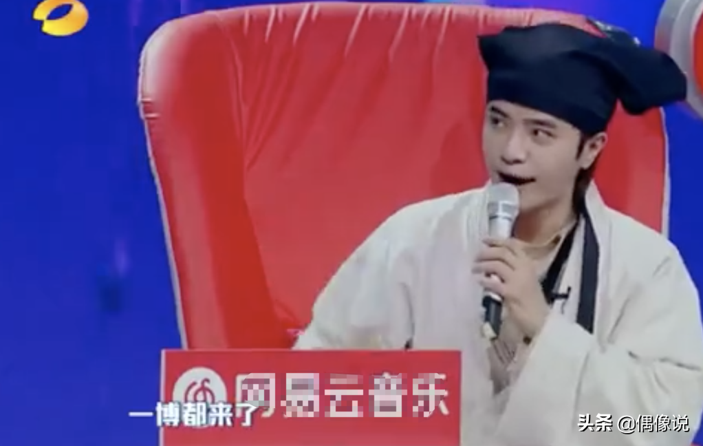 天天向上肖战王一博是哪一期（天天向上190728完整观看）-大连信息网