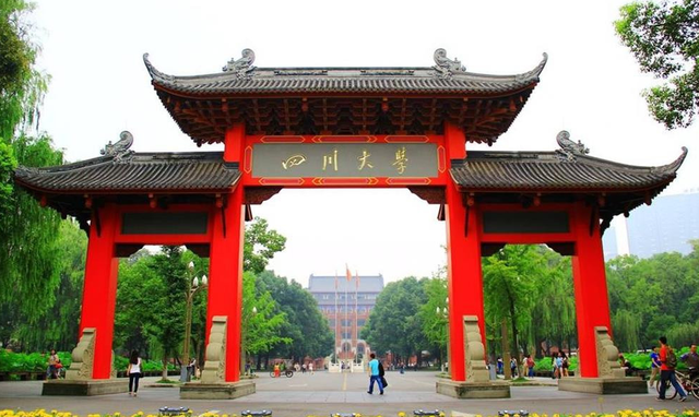 39所985高校重新洗牌，一共分为“6个档次”，东北大学奋起直追