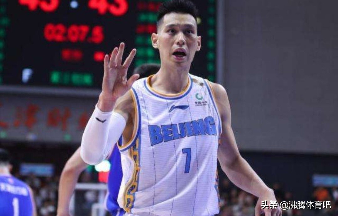 为什么cba空位3分都不进(空位三分都不投，林书豪是不是有什么特殊原因？)