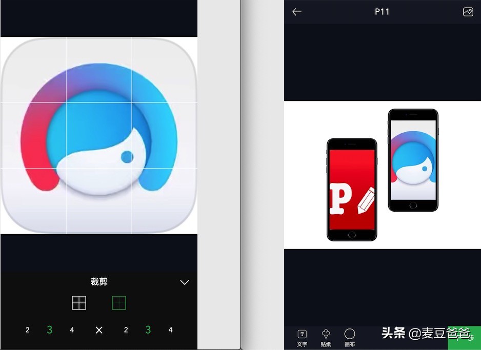 有了这些APP，iPhone修图不再难