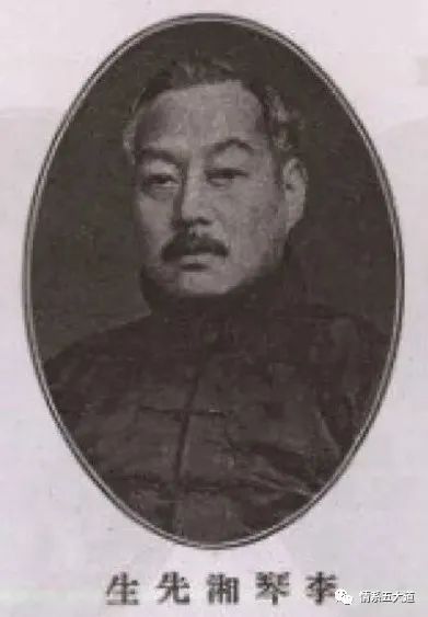 情满桑榆映晚霞（上）—天涯偶遇五大道旧邻