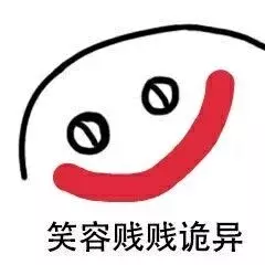 初级会计考生：稳了！！！（附全年考试日历）