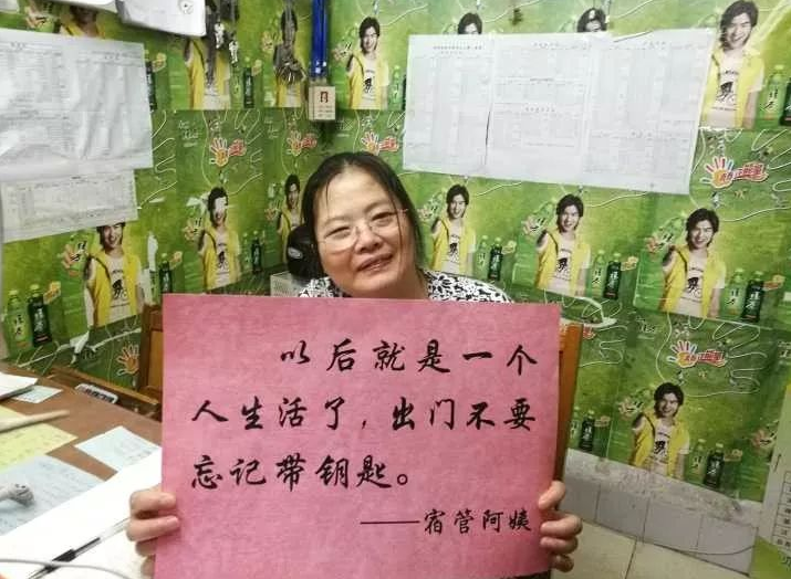 大学和这几类人走的近，可能会得到想不到的福利，大一新生要知道