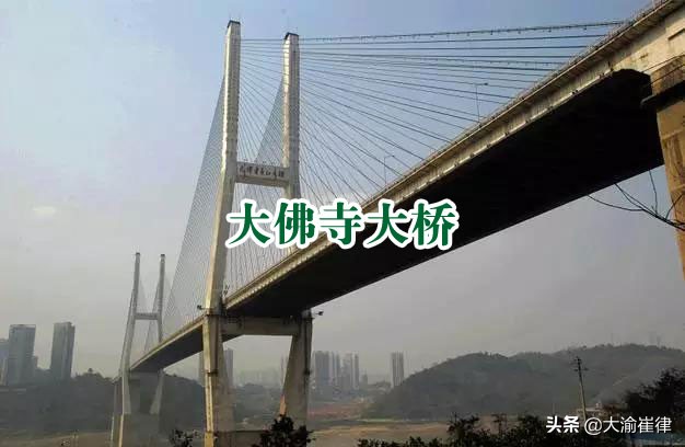 发现最美重庆系列之三——桥之美