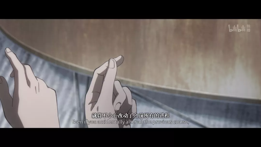 四月最强国漫，《天官赐福》导演作品，一口气看四集，我破防了