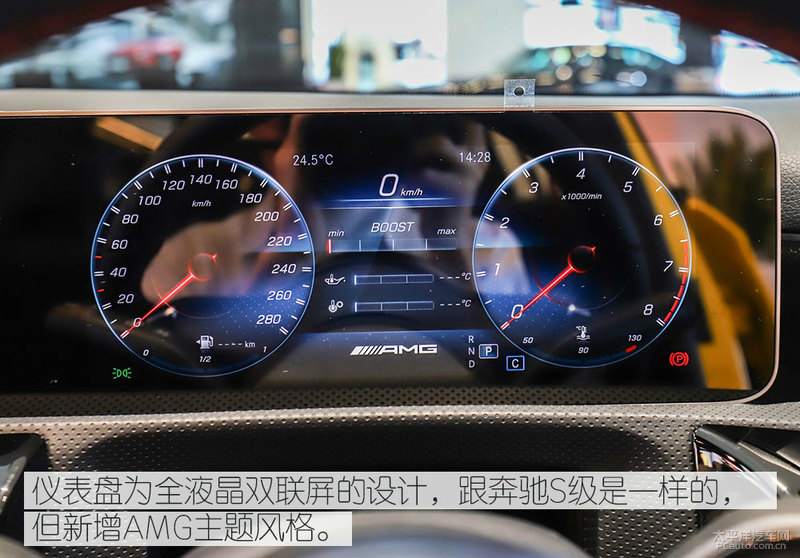 “小钢炮”首选，奔驰AMG A35实拍解析，身材小给你大乐趣