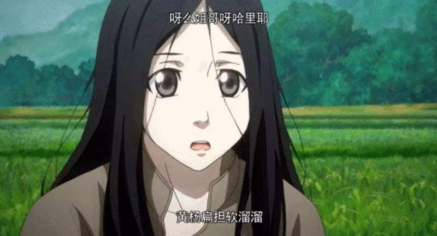 从《一人之下》中冯宝宝的四川话，看中国“方言文化”