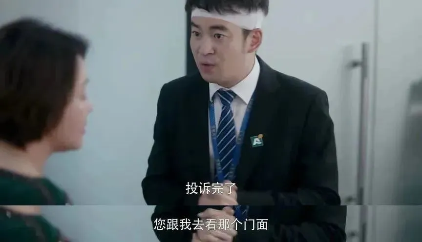 哈佛博士后入职街道办，歌手李佳薇兼职房产中介：没钱谈什么体面