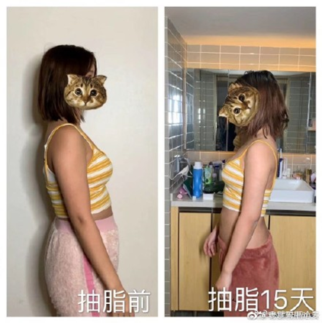 千万粉丝网红自创诺贝尔化妆学奖，曾四次抄袭，这还法学本科生？