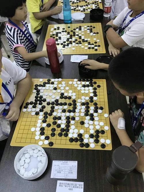 围棋alpha(前篇——世界围棋段位简史)