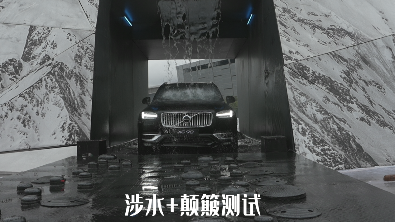 北欧豪华冷淡风+全系2.0T，这样的沃尔沃XC90居然能越野？