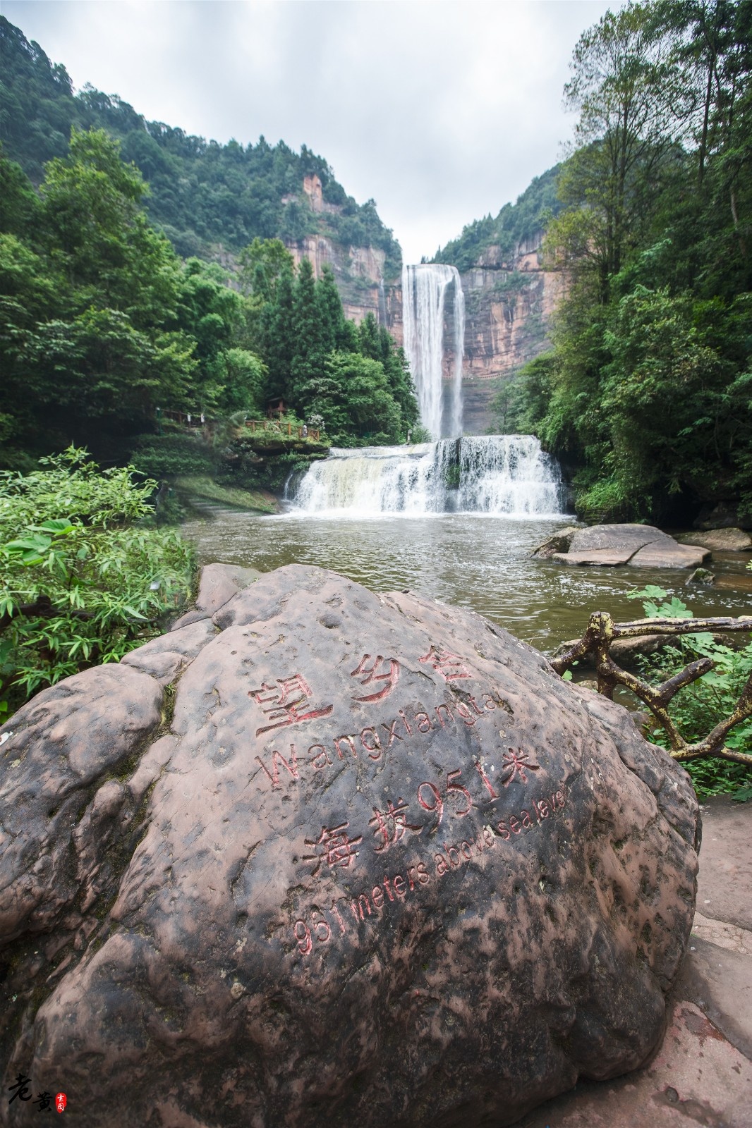 這是重慶江津四面山核心景點,也是我國落差最大的瀑布,氣勢磅礴