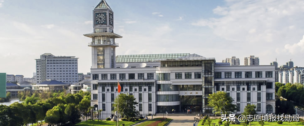 中国迁址”最成功“大学！从河南迁到武汉后，名气一路攀升
