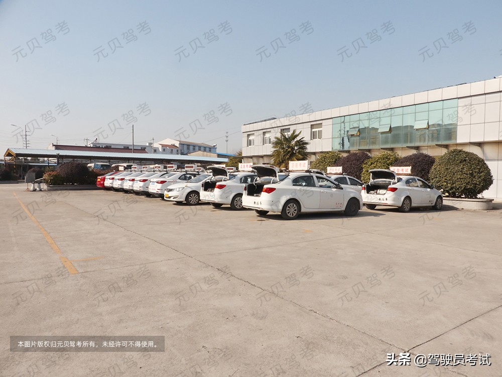 学车费用,学车费用一般多少钱