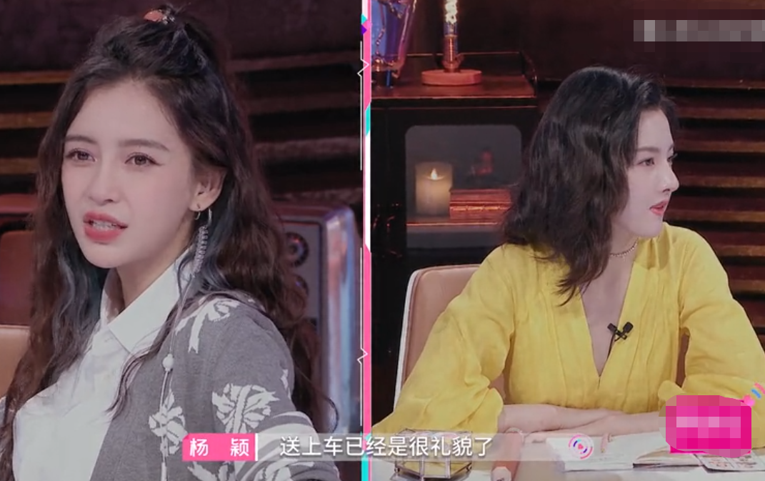 怒怼李菲儿后,杨颖自认感情里并不苛刻,少女感不输23岁的宋祖儿