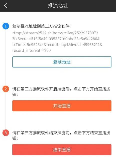 重庆篮球比赛哪里可以看(上设备！用高清摄像机直播咱们重庆的篮球赛！)