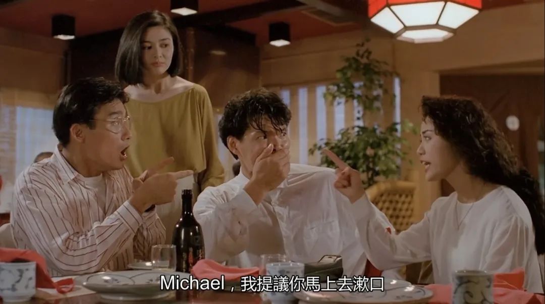 东成西就1080p国语(这部著名的“鬼片”，代表着香港电影消失的一个黄金时代)