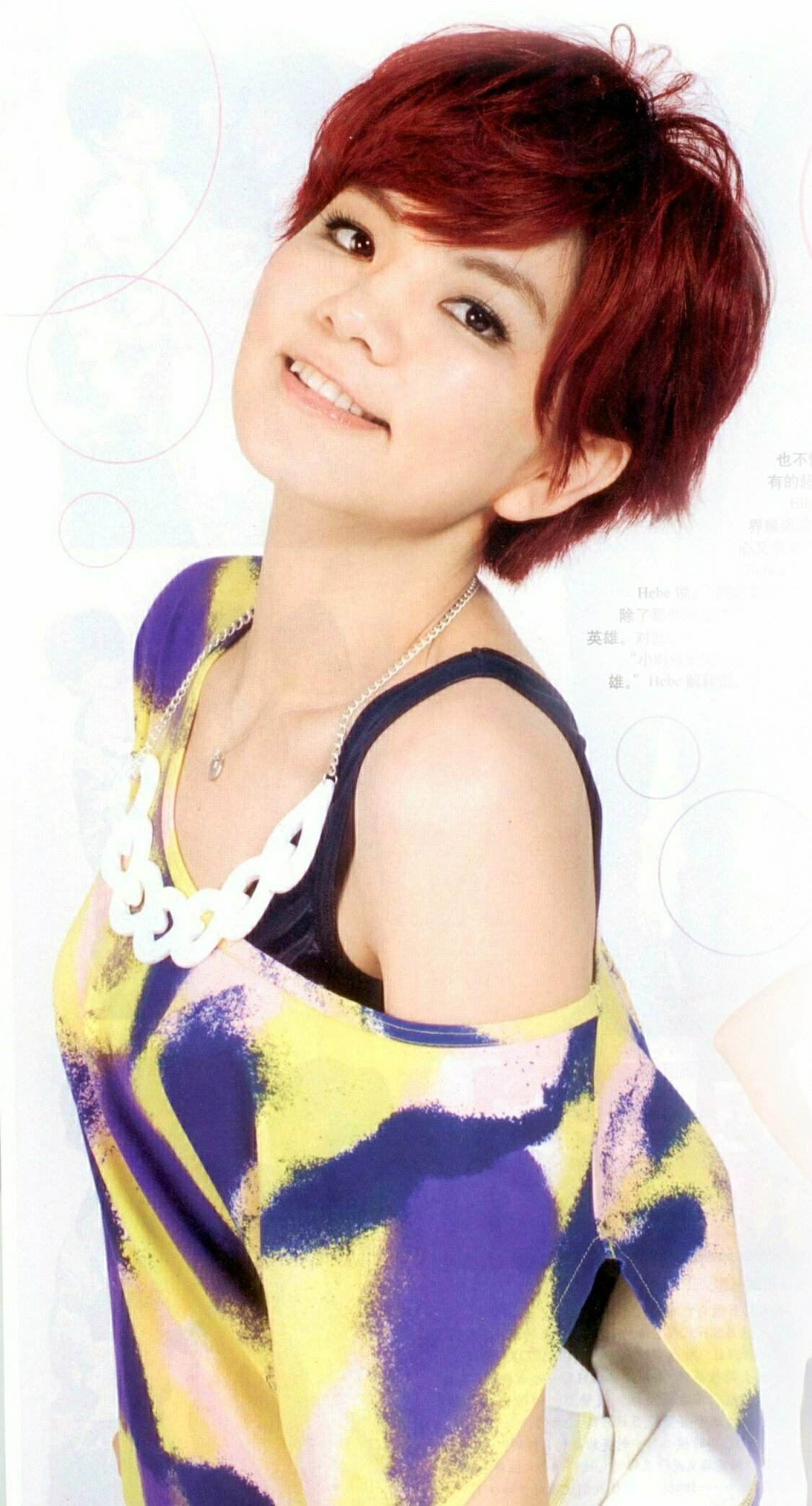 由selina,hebe,ella组成的女子组合she自2001年出道瞬间引爆华语乐坛