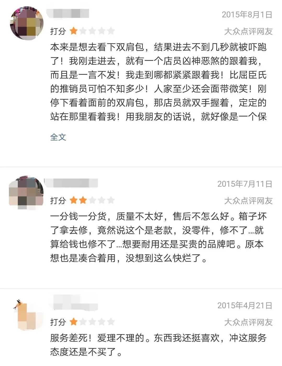 大嘴猴帆布鞋质量(广州80、90后曾最爱的潮牌，现在怎么样了？)