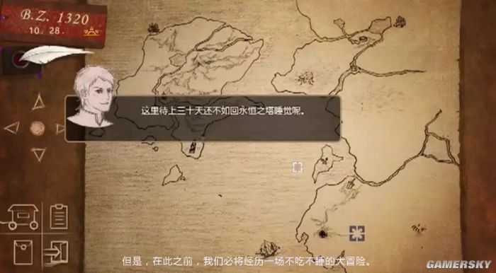 他们做了几款不赚钱的游戏 还希望玩家不要因为“国产”打好评