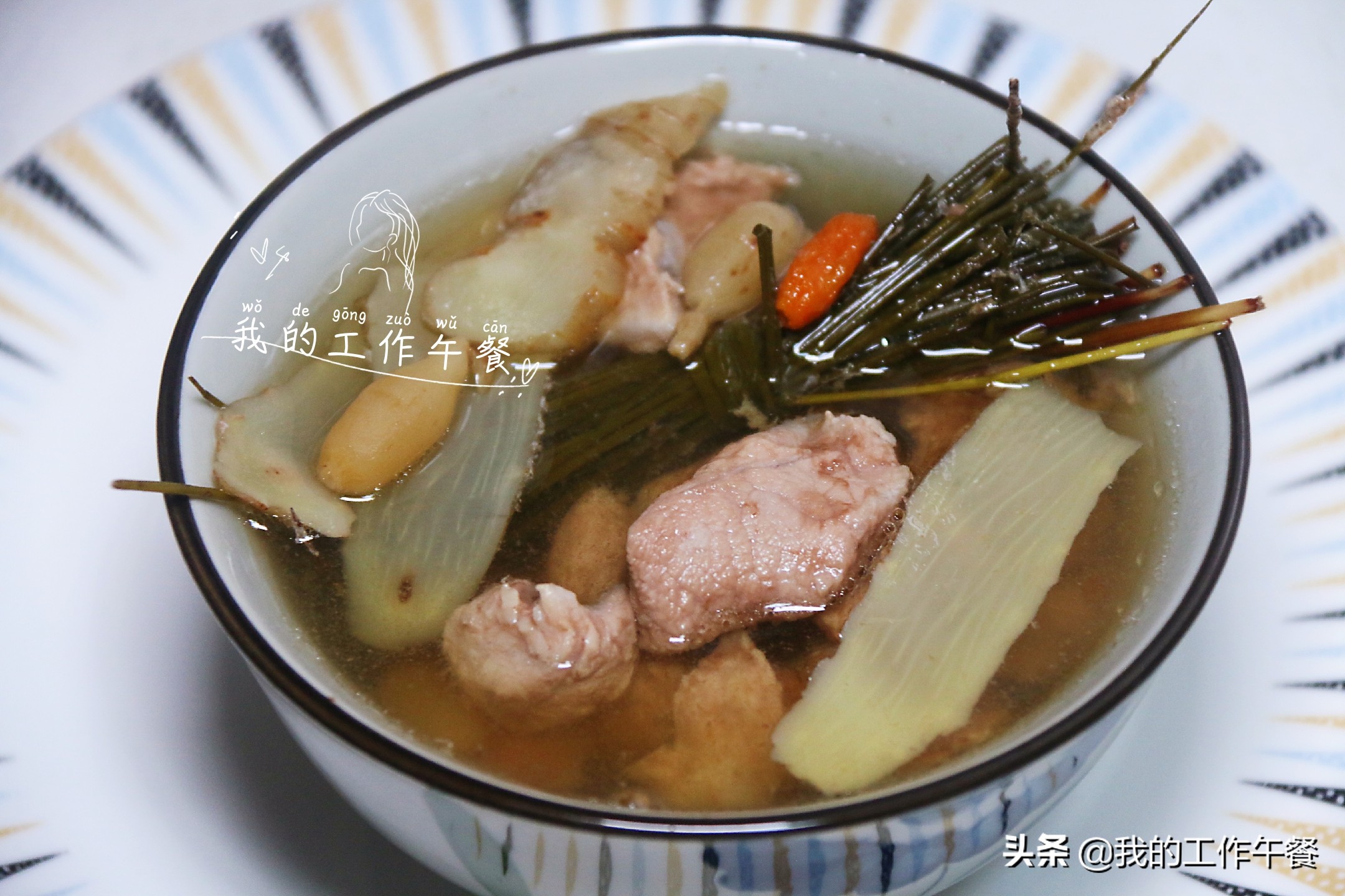 小孩子营养餐食谱大全（11道儿童营养食谱营养均衡）