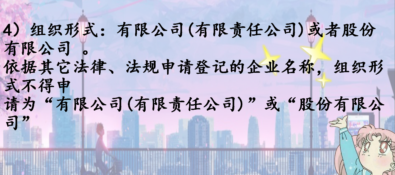 如何成为合格的代理记账会计，考验你的时候到了！超全的图文讲解