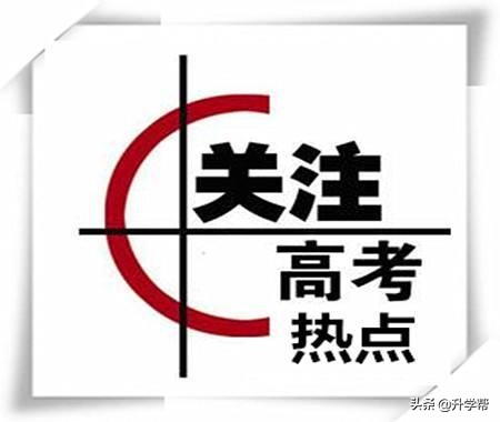 四川高考语文答案2017（2022年语文高考答案乙卷）