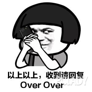 315評測：最熱門的10款防曬產品排行榜
