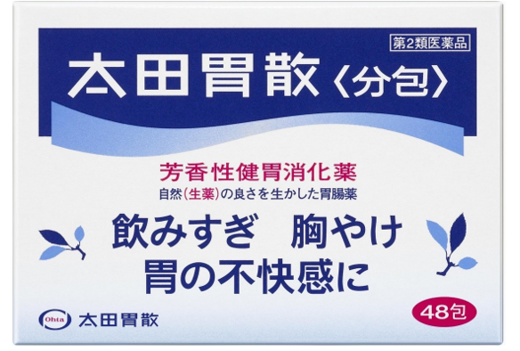 感冒药、肠胃药有哪些，日本家庭常备“神药”驾到