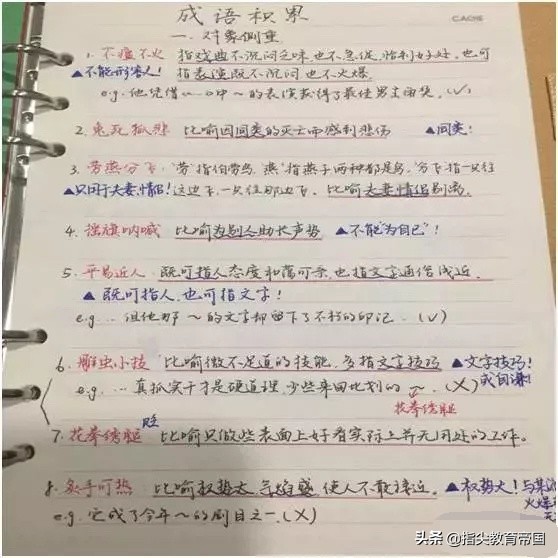 武汉高考状元725并不稀奇，震撼的是语文能考146，她是怎么做到的