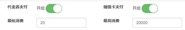 茶楼棋牌室麻将馆用什么收银系统好？